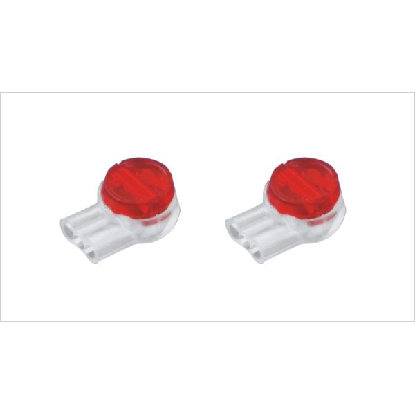 Keystone Insert Module in Voice Communication Commercial Project Application YH17