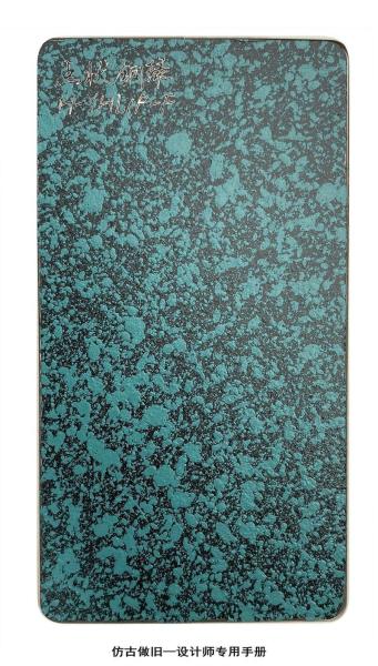 Tôle d'acier inoxydable sablée et colorée Patina ISO14001 201 304 316