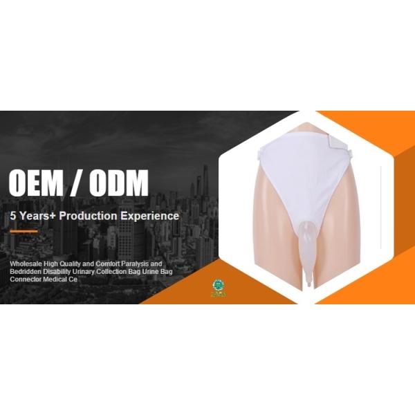 Class I Disposable Sterilized Urine Bag for Senile Atrophy and Incontinence 2000ml