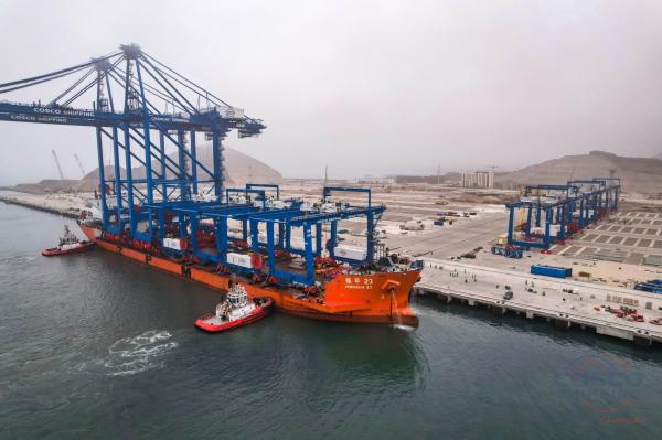 Origine FCL 20FT 40HC Services logistiques d'expédition de fret en conteneurs complets vers le port de Felixstowe au Royaume-Uni au départ de NINGBO SHANGHAI