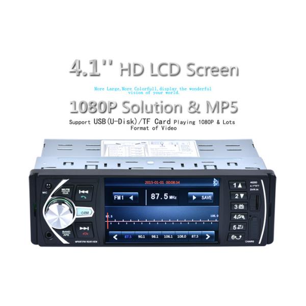 Phone Charge 4 Inch Touch Screen Car Stereo 178*50mm Double Din Touch Screen