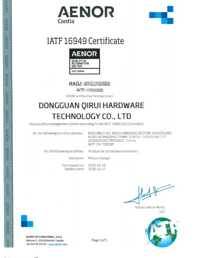 Shenzhen Juhao Hardware Technology Co., Ltd. Сертификации