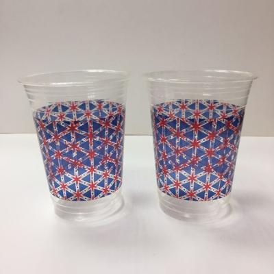 o espaço livre plástico do Pla do frio de 12oz 16oz 20oz coloca biodegradável e Compostable