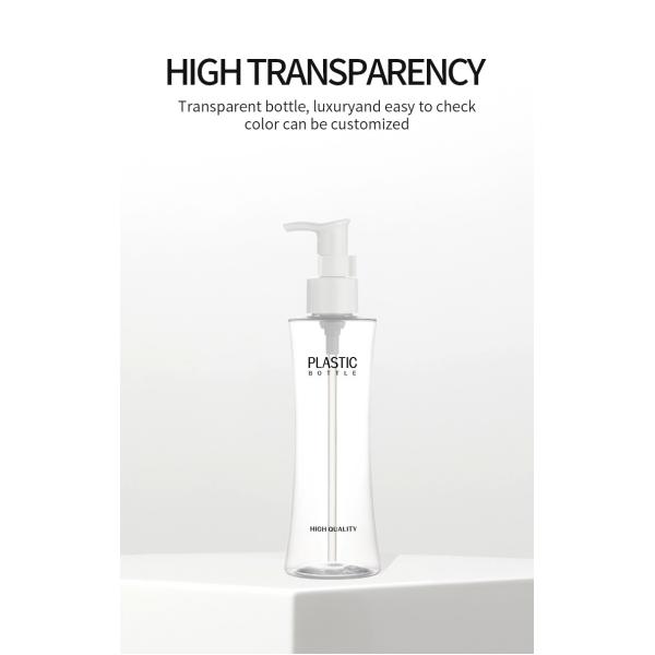 Transparent custom empty cosmetics plastics face cream body lotion 200ml pump bottle