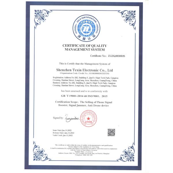 Shenzhen TeXin electronic Co., Limited Сертификации