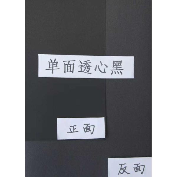 350gsm/450gsm увядают устойчивая бумага Kraft картона 889*1194mm