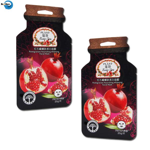 Food Grade Printed Aluminum Foil Mylar Flexible Packaging Roll Film Candy Bar Packaging