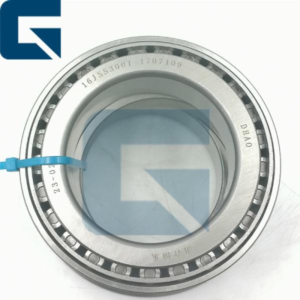 1707109 16JSS300T Excavator Accessories JS180 JS220 Tapered Roller Bearing