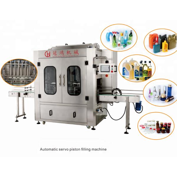 Automatic Edible Oil Cooking Oil Sunflower Coconut Peanut Oil Filling Machine Filler