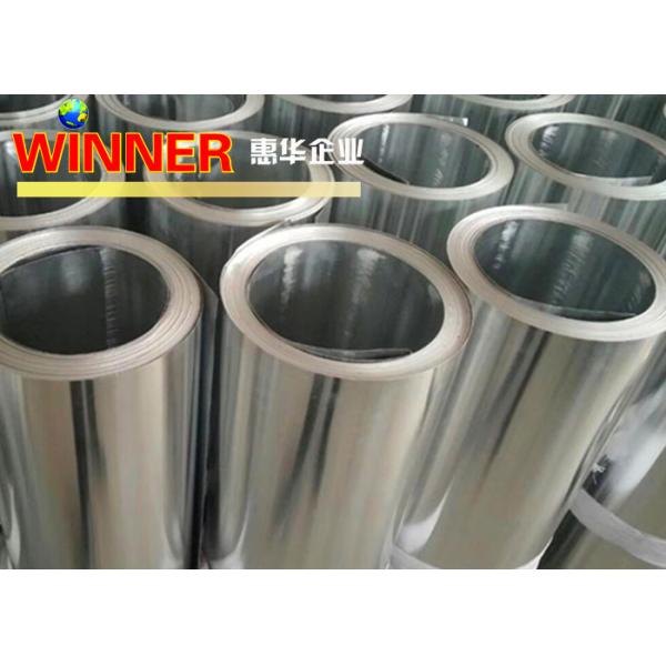 High Tensile Strength Aluminum Strip Roll For Polymer Welding Good Processing Performance
