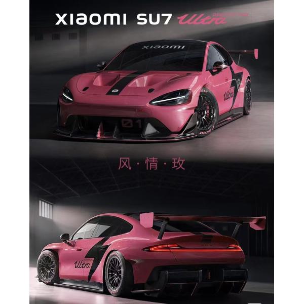 Xiaomi Su 7 Ultra в очередной раз удивил всех