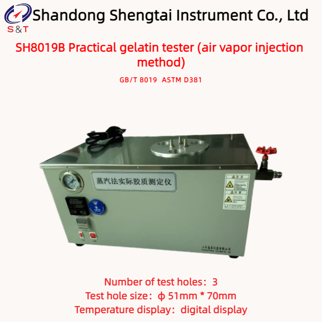 3 Holes Jet Evaporation Method Petroleum Tester 232℃ ~ 246℃ Automatic Temp Control ASTM D381
