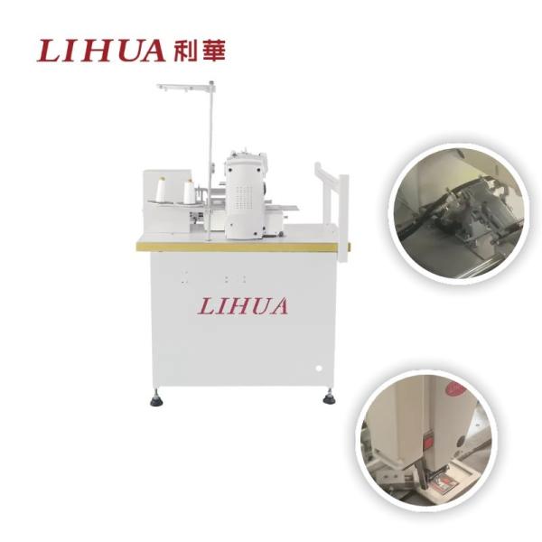 Lihua Industrial Pneumatic Pressing Label Sewing Machine for Curtain Fabric