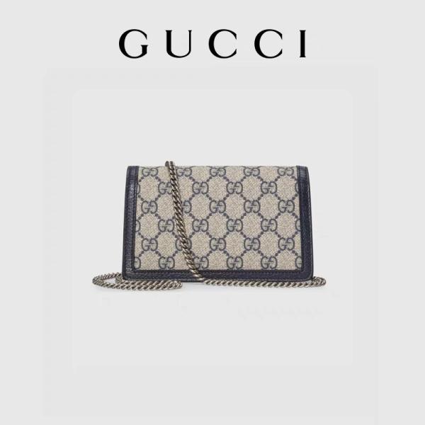 Покрытая замши сумки GG Dionysus холста сумка CZ3457 высшей мини кожаная цепная