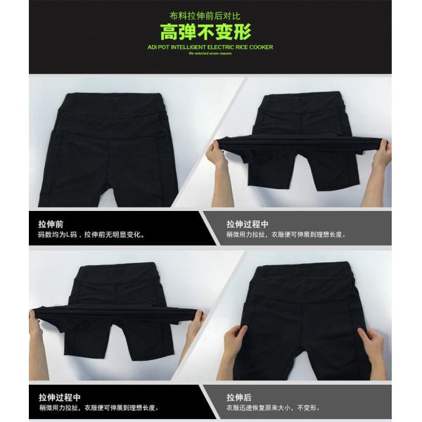 женские спортивные шорты с высокой талией