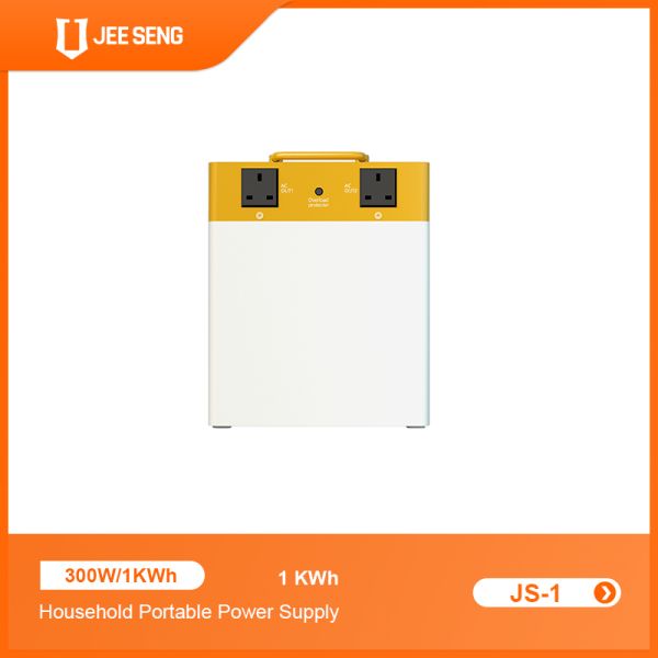 New Design 1KWH  Portable power energy storage lithium battery big powerbank easy to use