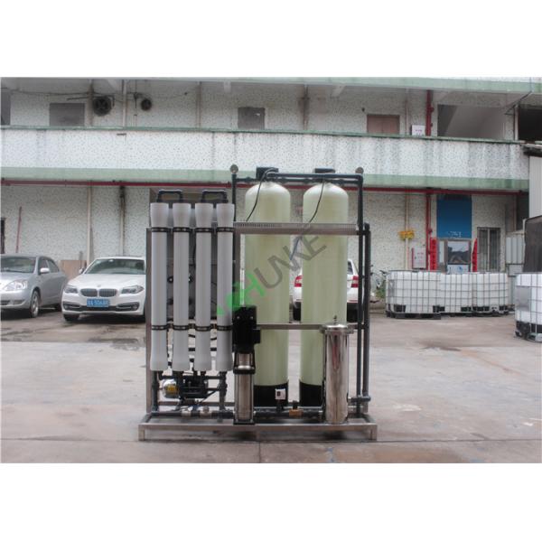 0.5TPH RO Water Plant / Industrial Water Purification Systems For Drinking