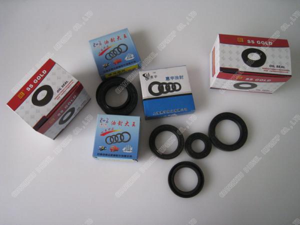 Oil Seal