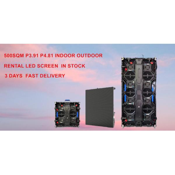 Экран P3.91 P4.81 SMD2020 DVI HDMI СИД IP31 4500nits на открытом воздухе арендный