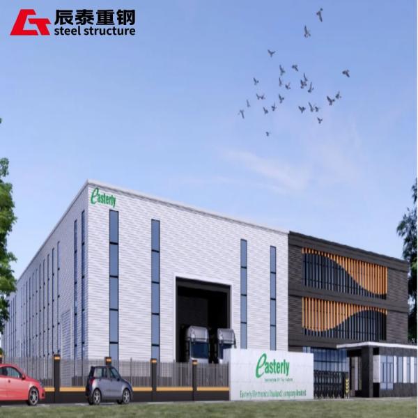 H Beam Prefabricated Steel Structure Workshop With Short Construction Cycle