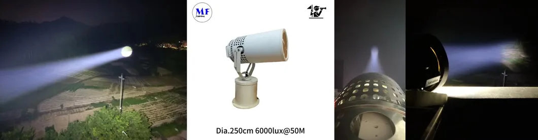 LED Spot Search Light 200W 300W IP66 Anti-corrosion en acier imperméable à l'eau 1000m 3000m Navires de mer Navires de mer Navires de recherche et de sauvetage à distance