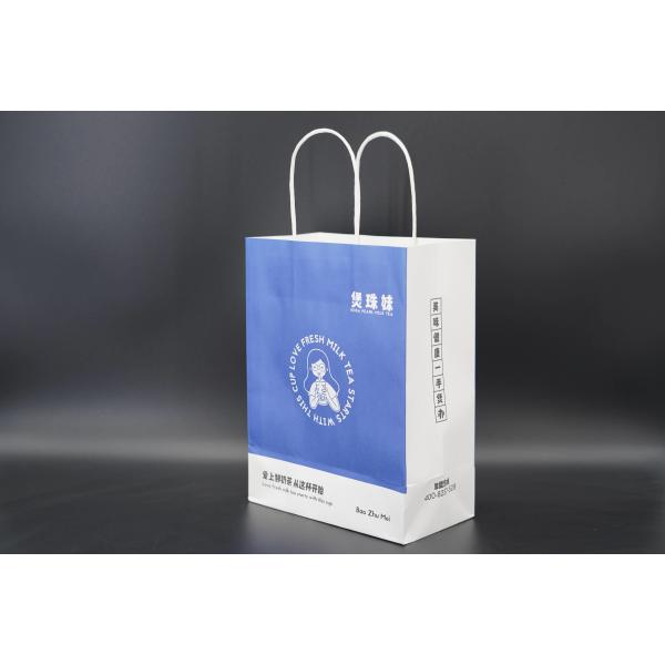 Премиальные бумажные пакеты подарков на заказ Переработанные бумажные пакеты с логотипом