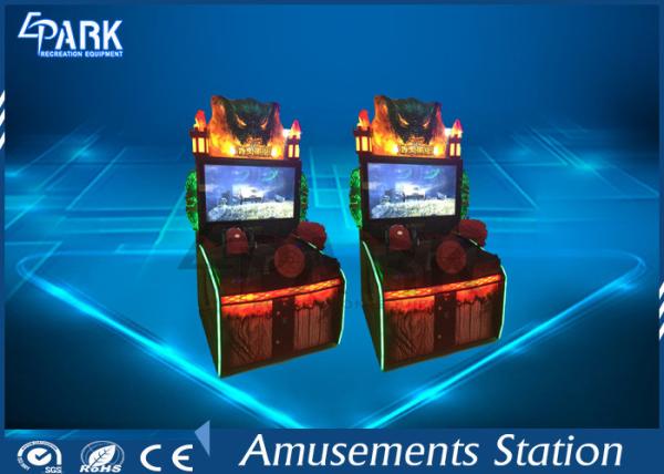 Indoor Coin Operated Game After the Dark Shooting Arcade Machines For Kids