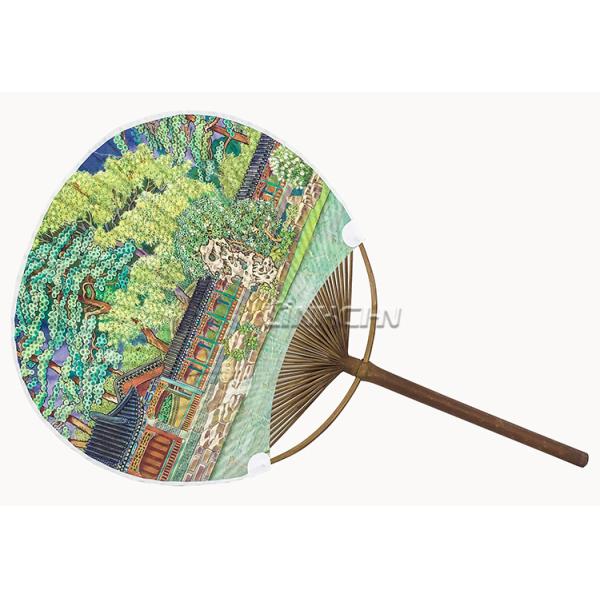 Handmade Paper Paddle Bamboo Circular Fan As Gifts
