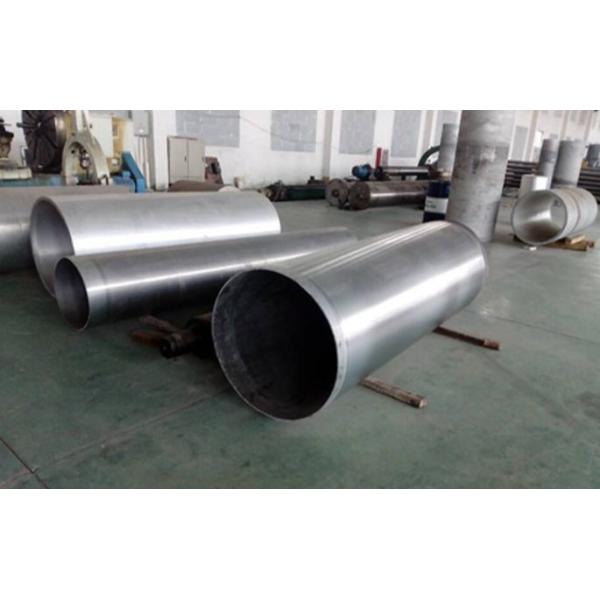 Трубка 5083 о неубедительная алюминиевая сильно устойчивая к нападению окружающими средами морской воды и химиката