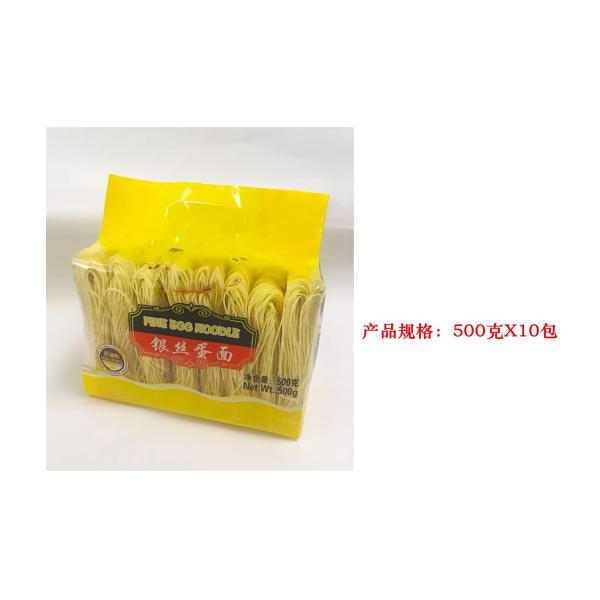 Wholesale Instant 454g Dried Egg Noodle