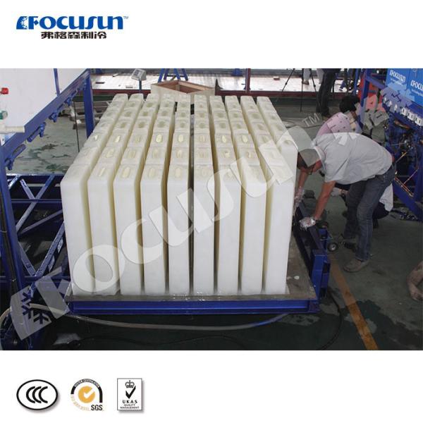 Instalação de gelo de barra refrigerada a ar de 5 toneladas com tecnologia avançada Tamanho 3500*1060*2200 mm