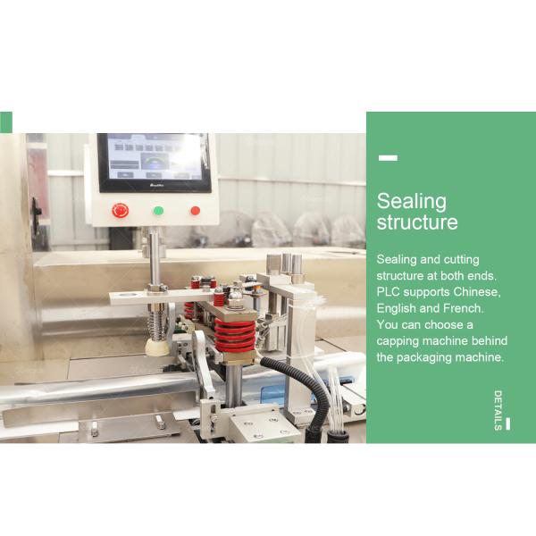 Suny Group Wet Tissue Wipe Packaging Machine Wet Wipes Making Machine