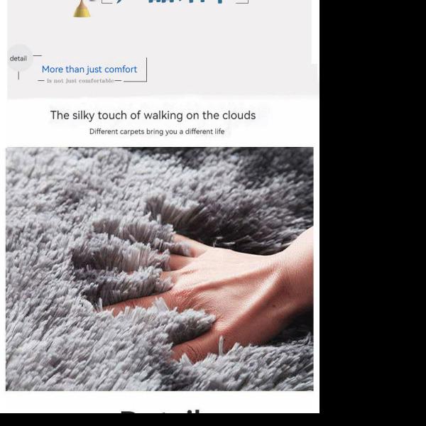 Высокая высота полиэстерный галстук окрашенный печатный ковер для спальни гостиная кабинет