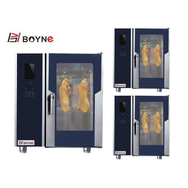 Машина жареного цыпленка емкости коммерчески барбекю кухни роторного большая