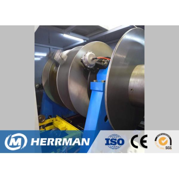 кабель 4.5мм делая машину