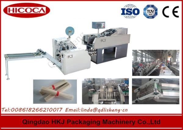 Single Belt Strapping Pillow Pouch Packaging Machine