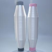 0.18mm Monofilament de nylon fil ISO9001 SGS Excellent allongement