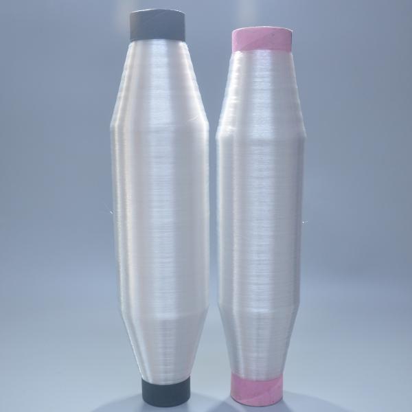 0.18mm Nylon Monofilament Yarn ISO9001 SGS Excelente alongamento