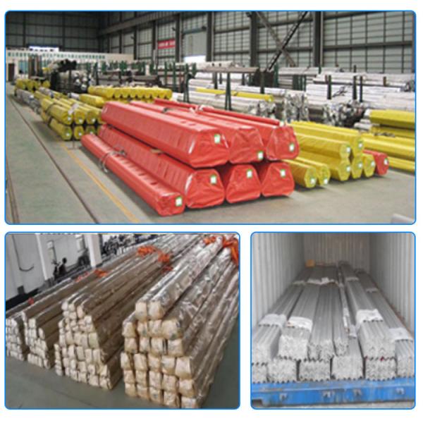 EXTRUDED Aluminium Bars Rectangular Rod 6063A 6061 7075 5083 for Window Door Profile