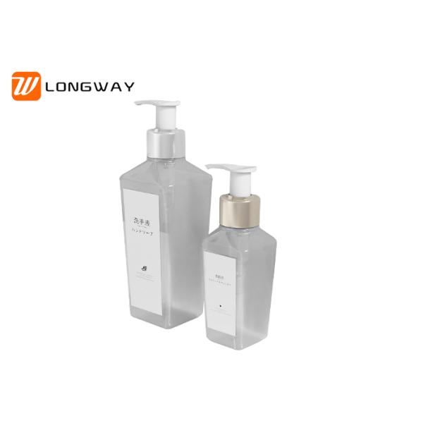 Cosmetic Lotion Liquid Bottle with White Treatment Pump for Facial Latex Cream Packaging