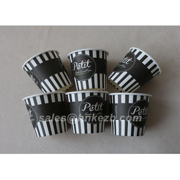 Glossy Lamination Disposable Single Wall Paper Cups 7oz for tea , ice cream