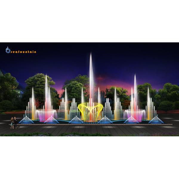 wonderful modern multimedia colorful chinese fountain design