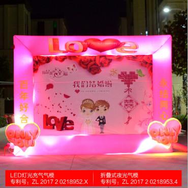 Night light archway lights rainbow door air mode arch new light wedding rainbow door.6M,8M,10,