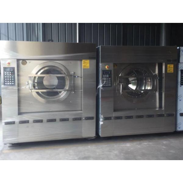 Машины прачечной гостиницы экстрактора шайбы одежд/оборудование 50кг/тиме с одобренным КЭ