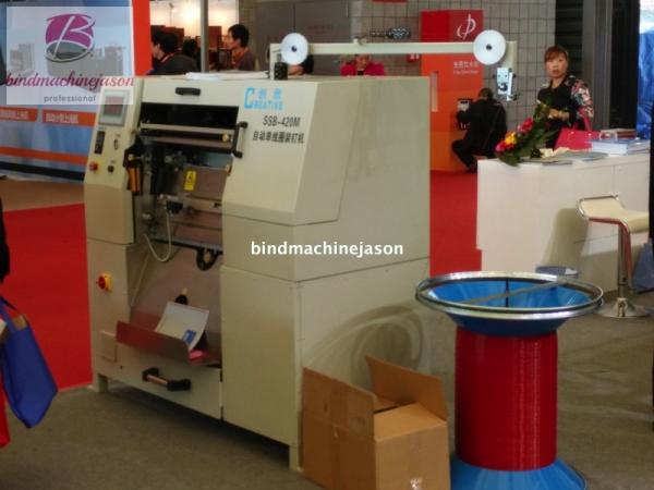 Spiral wire inserting machine SSB420 with spiral lock  for notebooks