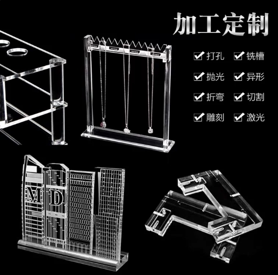 Premium Material Solid Perspex Blocks OEM ODM For Display And Engraving