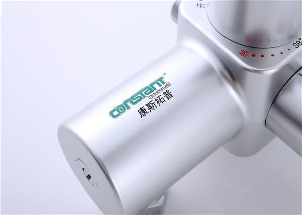 Custom Logo Thermo Mixing Valve For Electric Water Heater Solar Energy High Precision