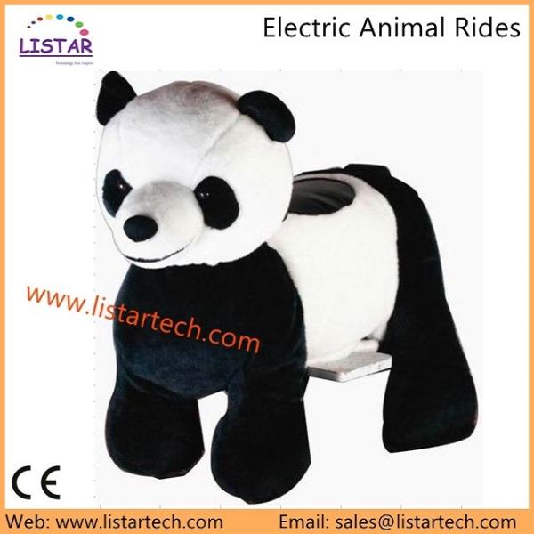 Kiddie & Family Animal Rides for sale, Fairground Amusement Ride Manufacturer from China