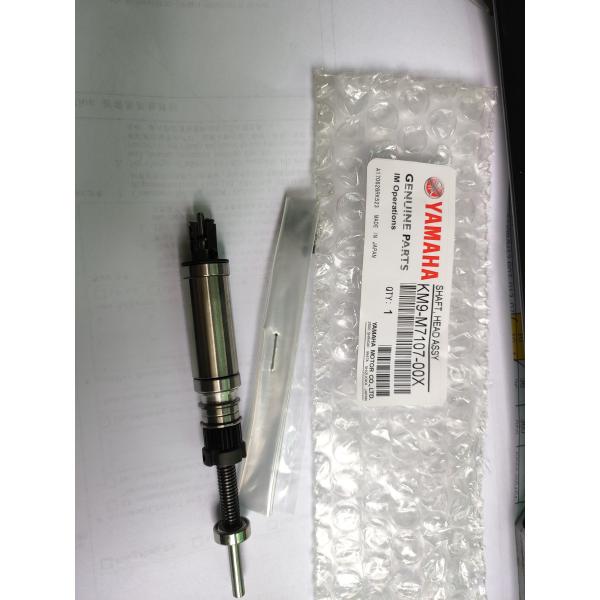 Машина Ямаха СМТ в сборе головки вала КМ9-М7107-00С разделяет ИСО90001