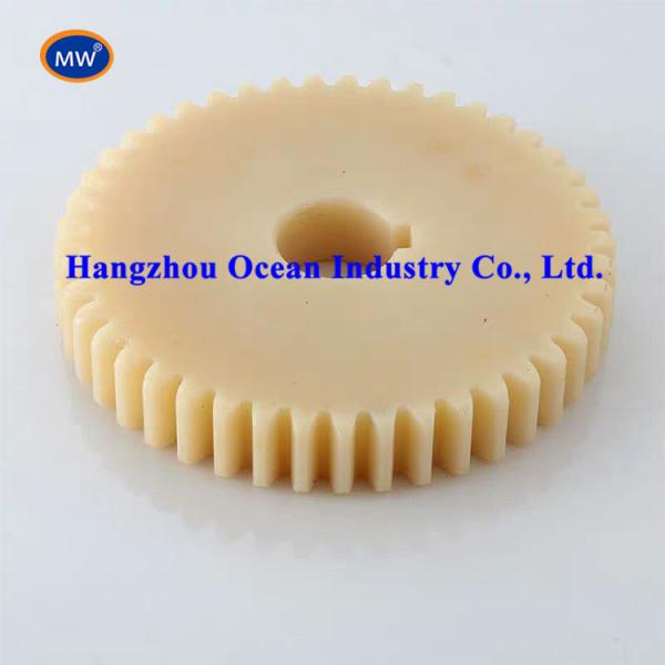 Right Hand Ground Steel Pinion Gear CNC Machined for Load Capacity